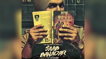 Saab Bahadar 2017 Movie